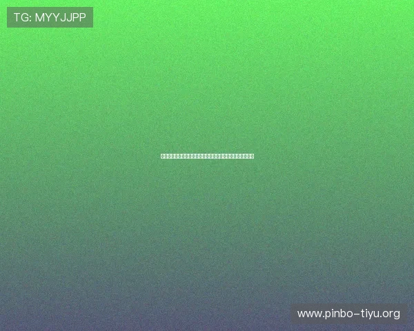 博人真人版：全面解析世界杯足球赛中的精彩瞬间与明星表现